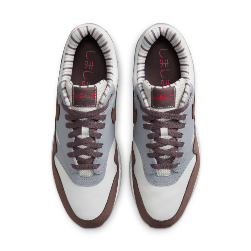 1183 Nike Air Max 1 Premium Shima Shima (2023) 8.5M/10W