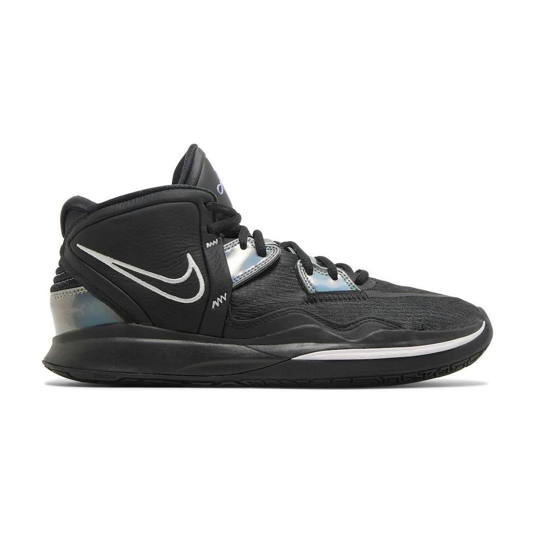 1202 Nike Kyrie Infinity Black Metallic Silver - UK 6 (EU 40)